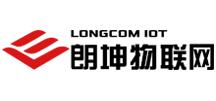 朗坤物联网 朗坤物联网