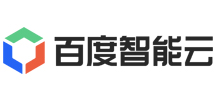 百度智能云 百度智能云