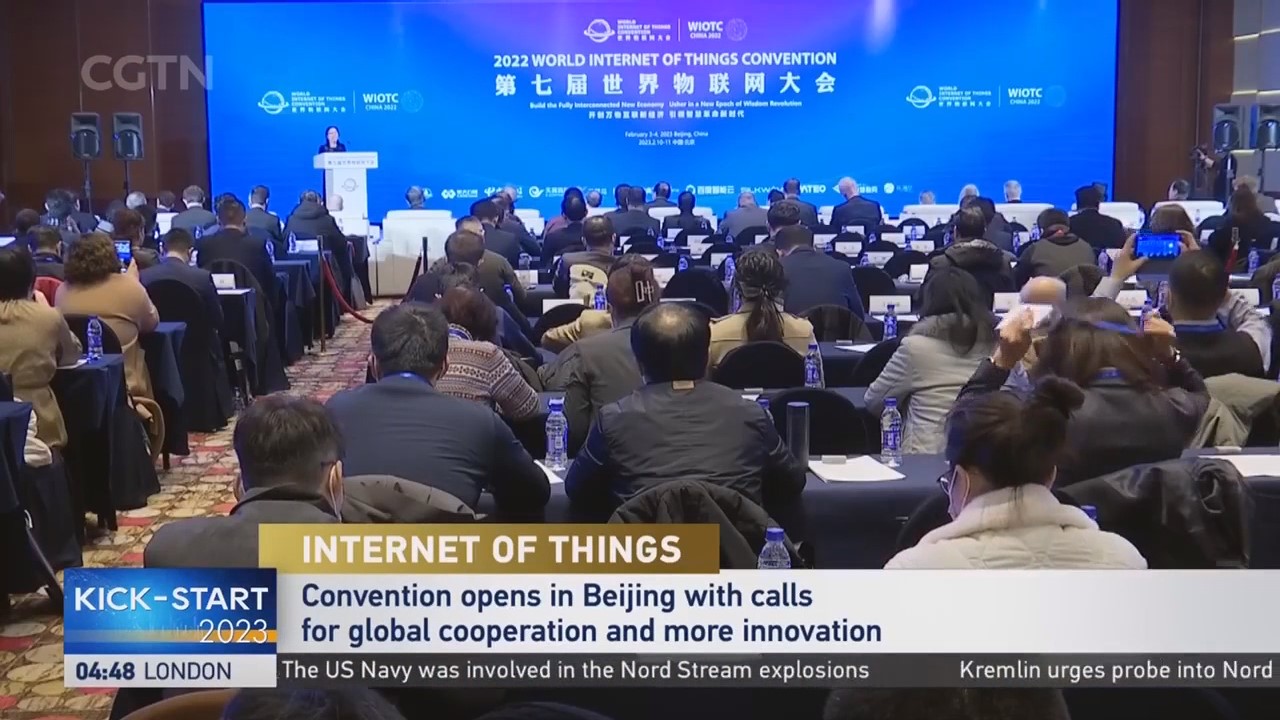 中国国际电视台CGTN多语言报道2022（第七届）世界物联网大会