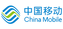 中国移动 中国移动