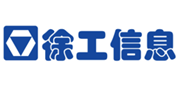 徐工信息 徐工信息
