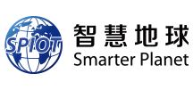 智慧地球物联网 智慧地球物联网