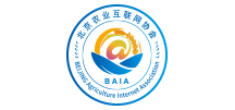北京农业互联网协会 北京农业互联网协会